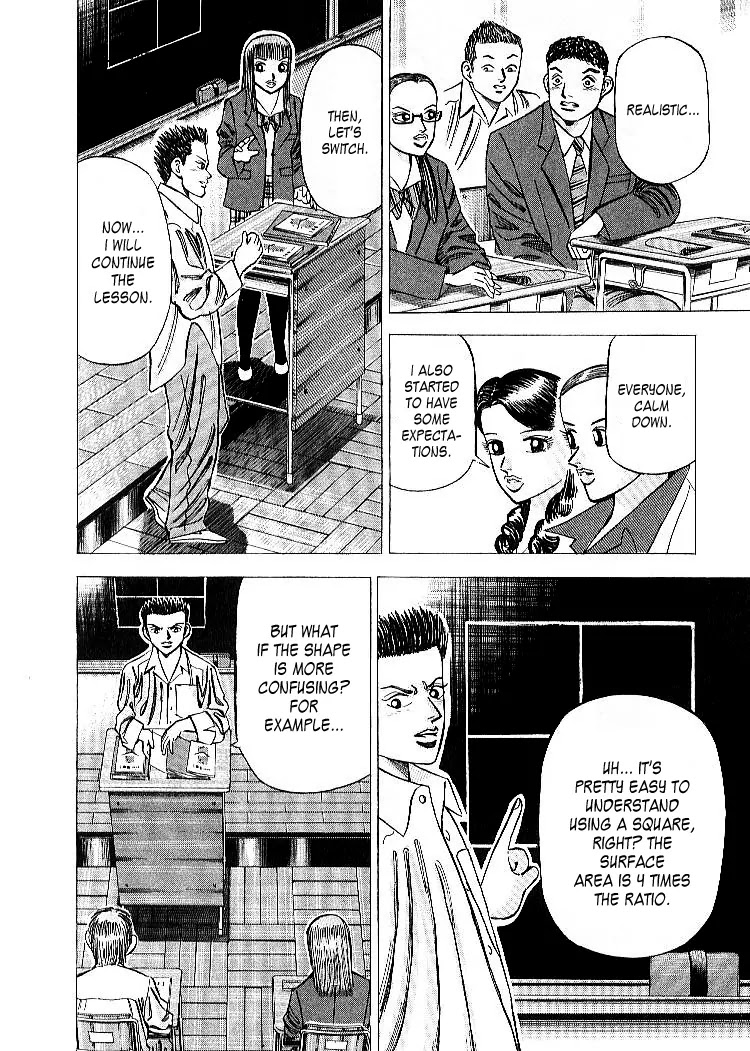 Dragon Zakura Chapter 52 page 8 - Chapter 52: Hokkaido's Surface Area