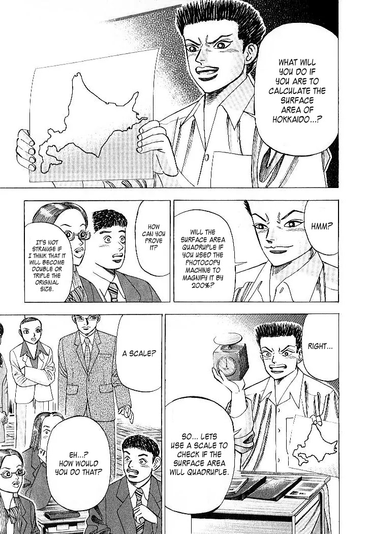 Dragon Zakura Chapter 52 page 9 - Chapter 52: Hokkaido's Surface Area