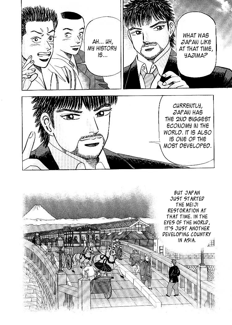 Dragon Zakura Chapter 53 page 12 - Chapter 53: Worker Bees
