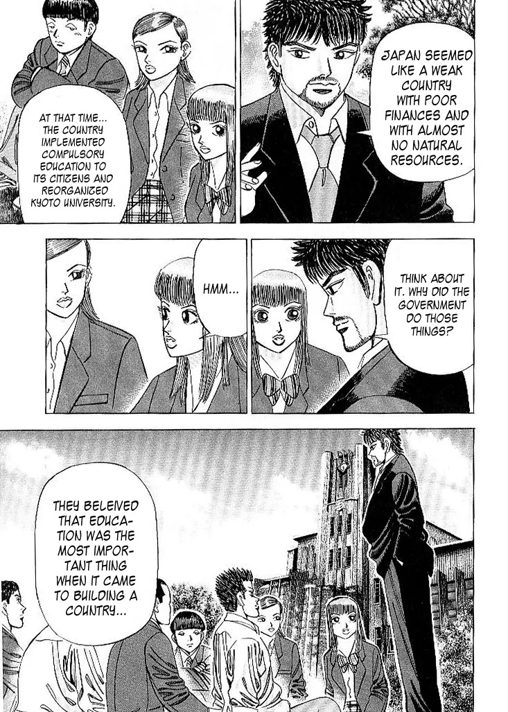 Dragon Zakura Chapter 53 page 13 - Chapter 53: Worker Bees