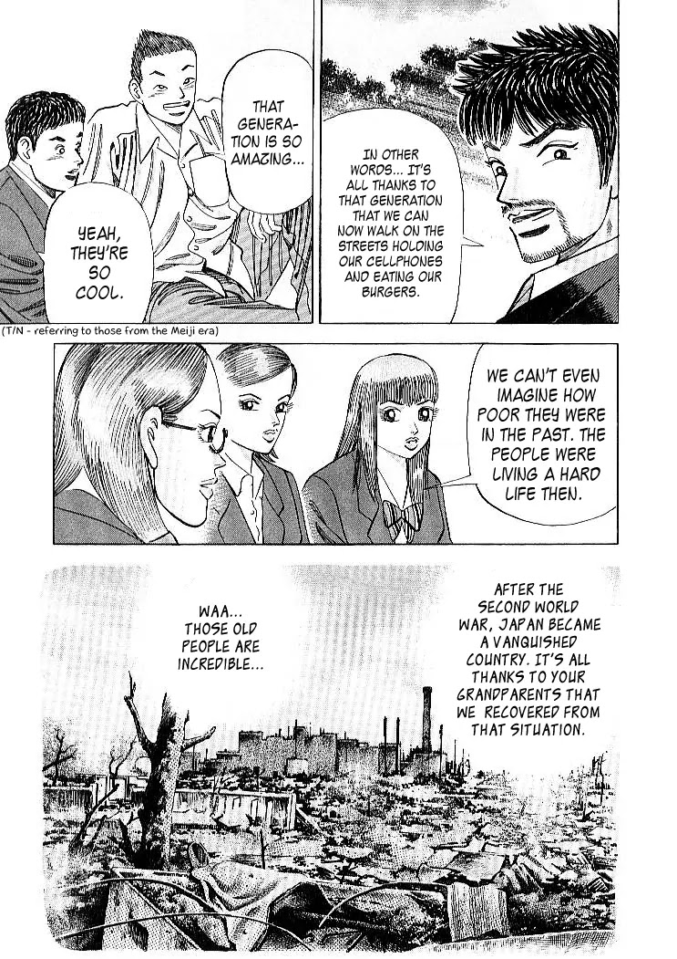 Dragon Zakura Chapter 53 page 15 - Chapter 53: Worker Bees