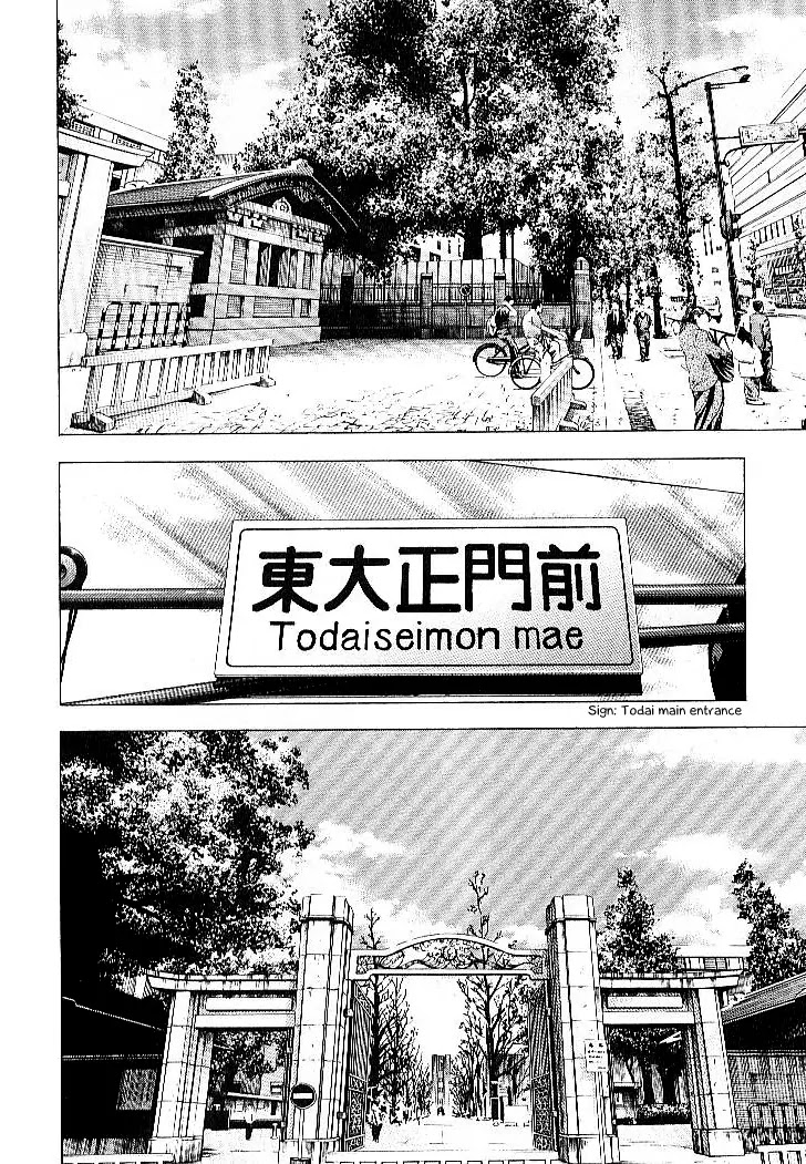 Dragon Zakura Chapter 53 page 4 - Chapter 53: Worker Bees