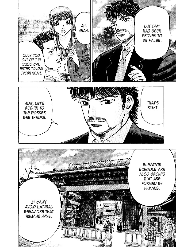 Dragon Zakura Chapter 54 page 10 - Chapter 54: Aim For #1!!