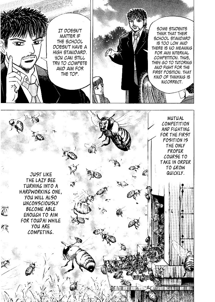 Dragon Zakura Chapter 54 page 17 - Chapter 54: Aim For #1!!