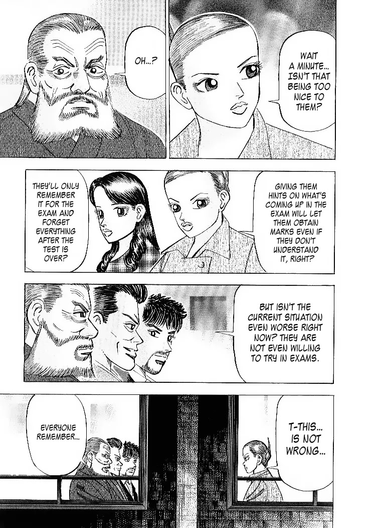 Dragon Zakura Chapter 55 page 12 - Chapter 55: Great Wall of China