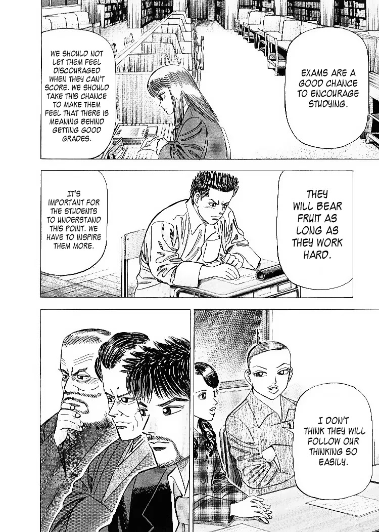 Dragon Zakura Chapter 55 page 13 - Chapter 55: Great Wall of China