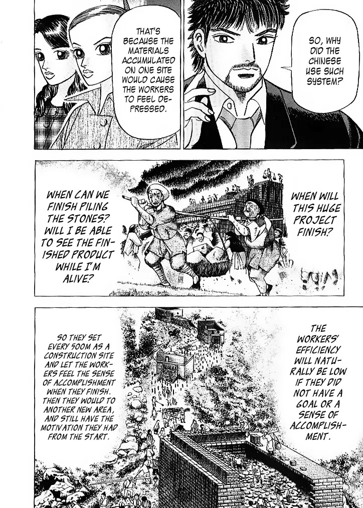Dragon Zakura Chapter 55 page 16 - Chapter 55: Great Wall of China