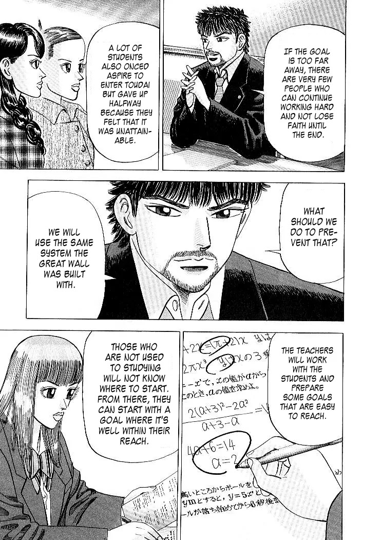 Dragon Zakura Chapter 55 page 17 - Chapter 55: Great Wall of China