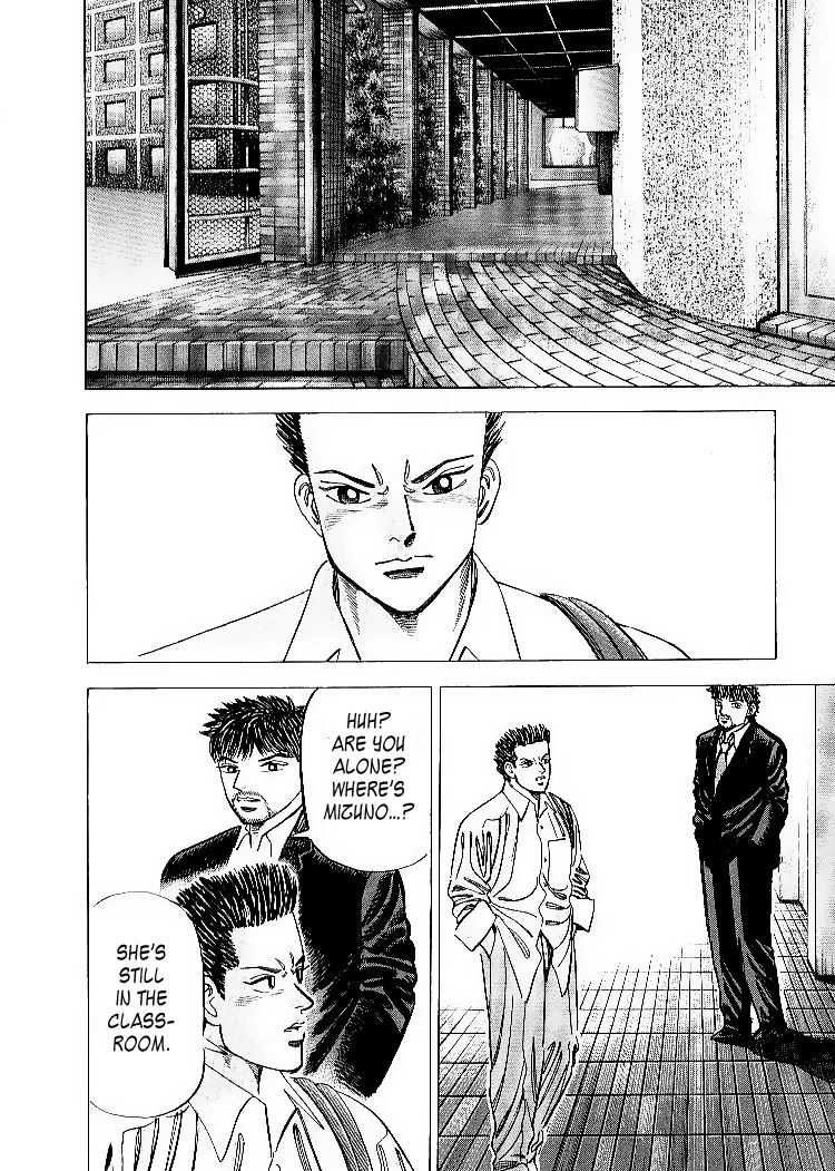 Dragon Zakura Chapter 55 page 20 - Chapter 55: Great Wall of China