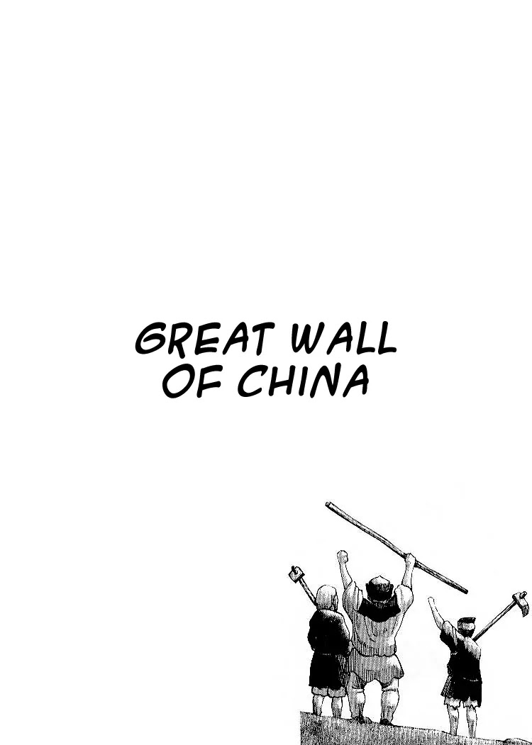 Dragon Zakura Chapter 55 page 3 - Chapter 55: Great Wall of China