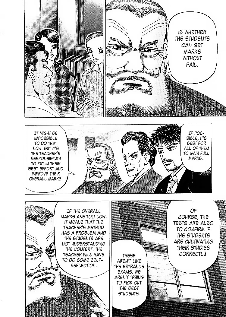 Dragon Zakura Chapter 55 page 9 - Chapter 55: Great Wall of China