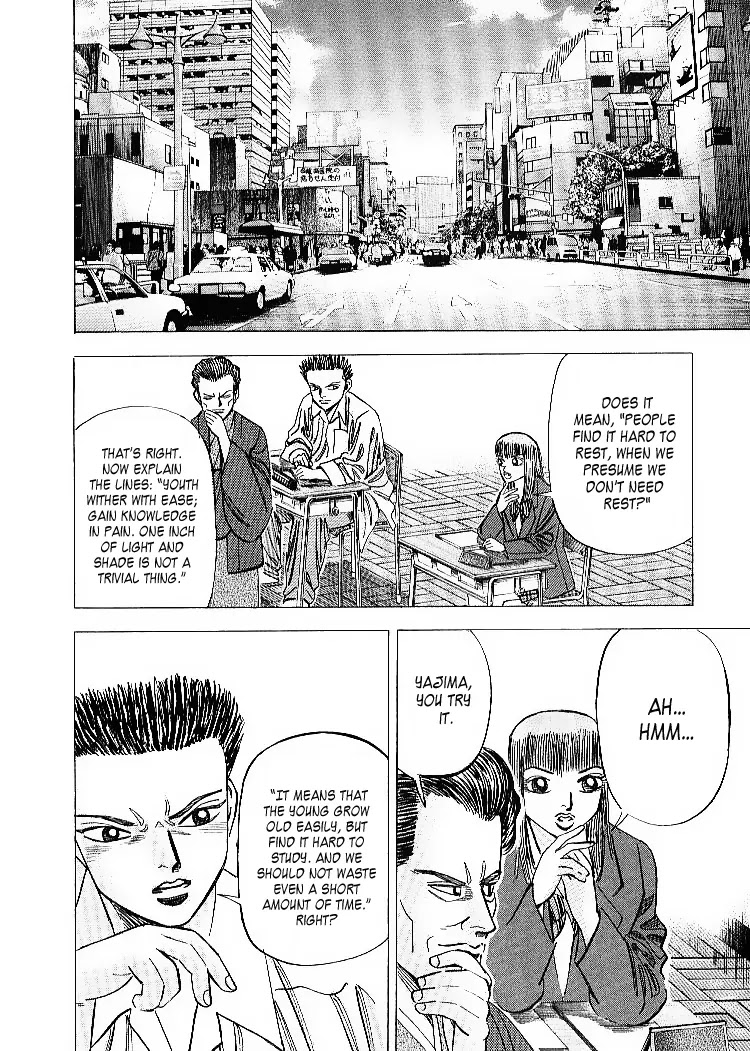 Dragon Zakura Chapter 56 page 11 - Chapter 56: Rehearsal
