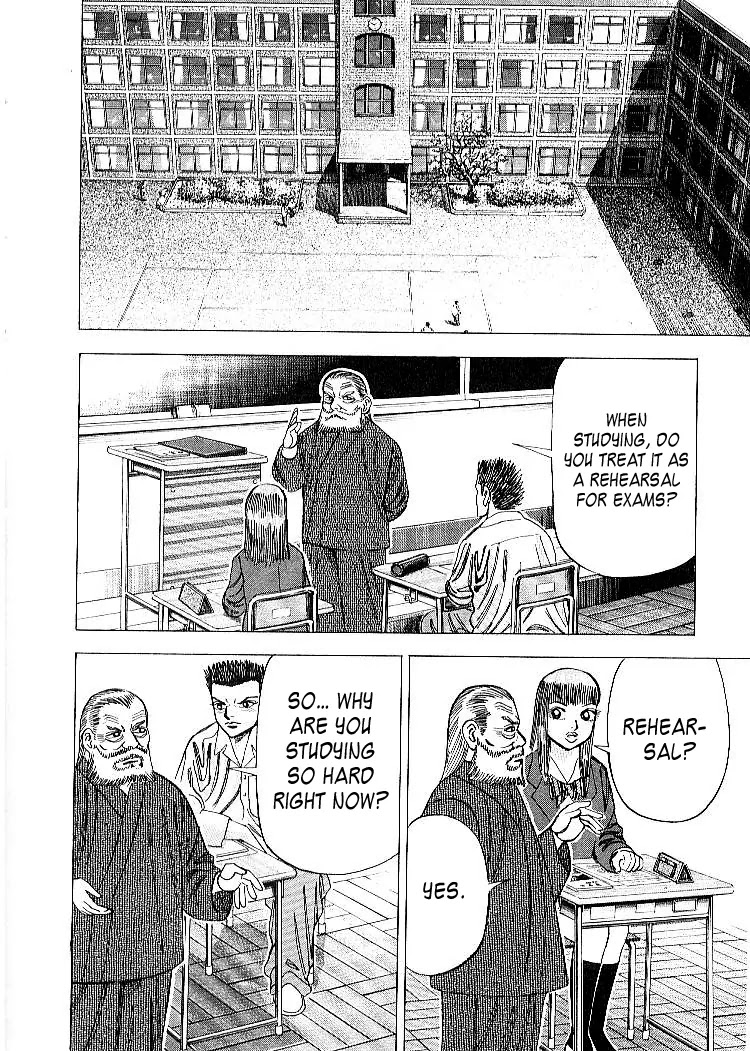 Dragon Zakura Chapter 56 page 15 - Chapter 56: Rehearsal