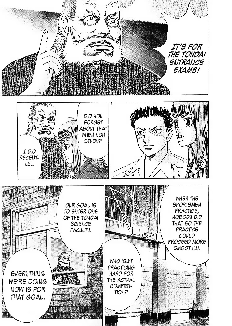 Dragon Zakura Chapter 56 page 16 - Chapter 56: Rehearsal