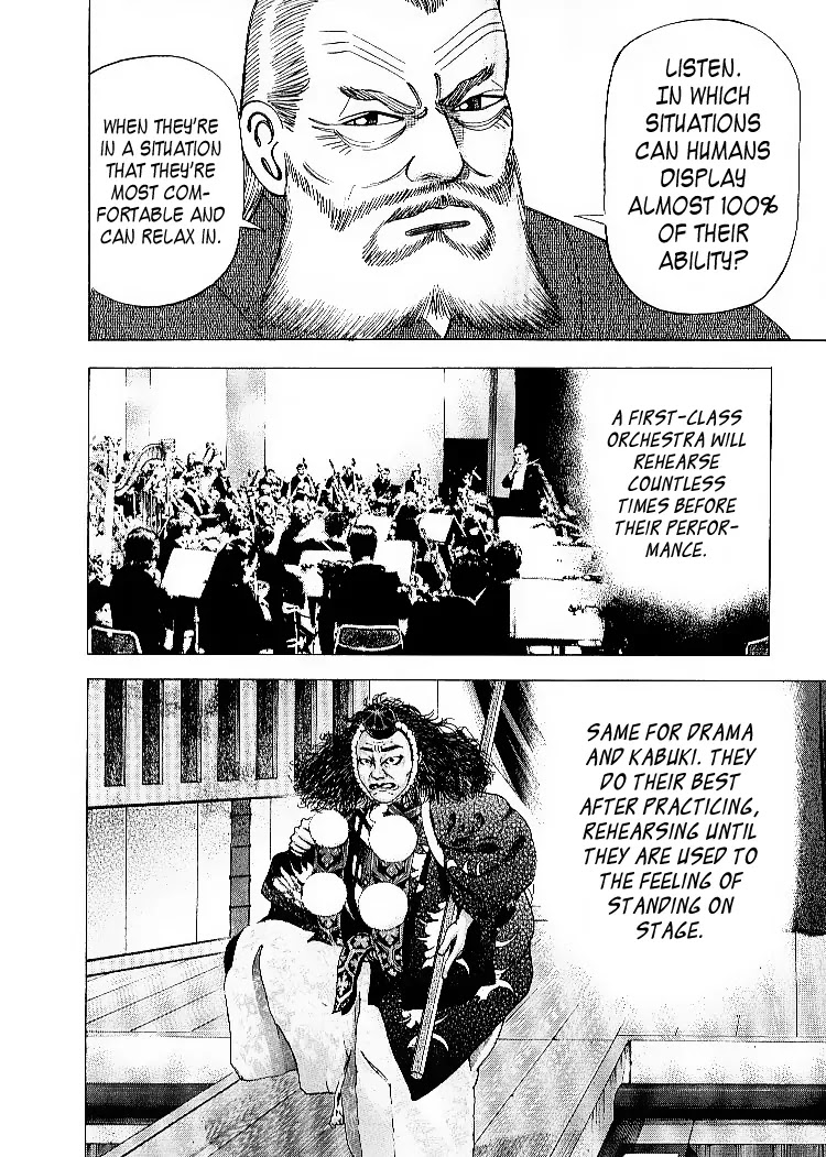 Dragon Zakura Chapter 56 page 17 - Chapter 56: Rehearsal