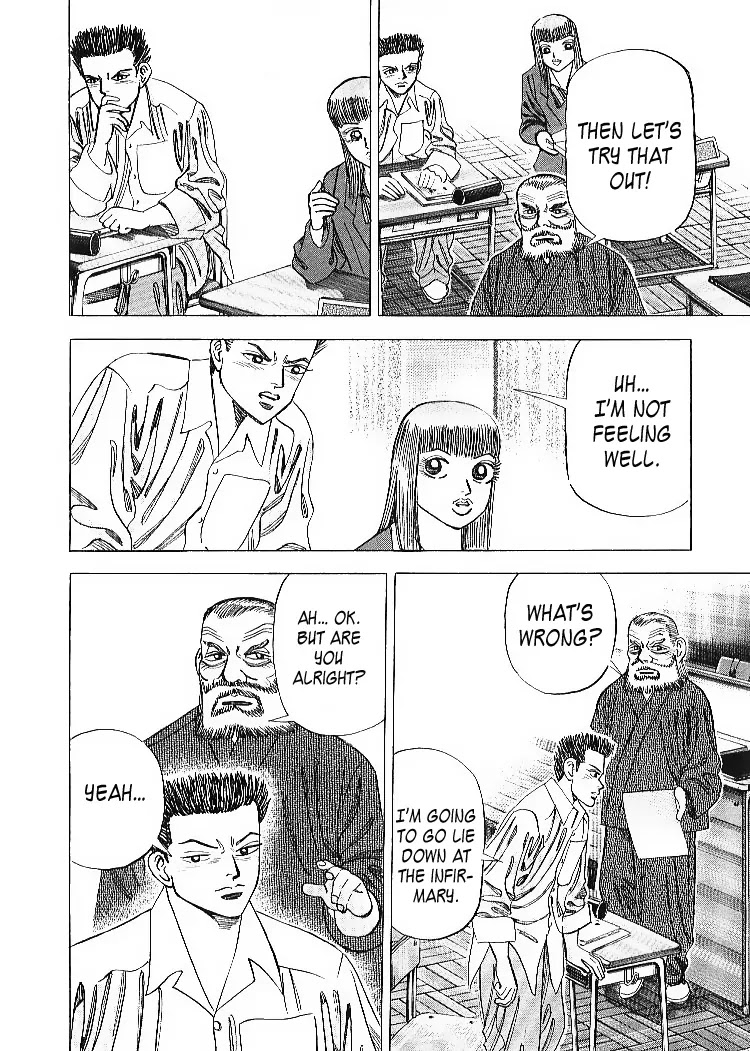 Dragon Zakura Chapter 56 page 21 - Chapter 56: Rehearsal