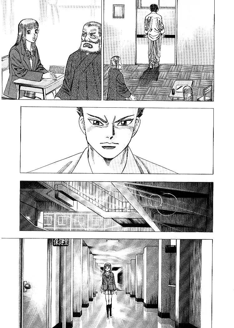 Dragon Zakura Chapter 56 page 22 - Chapter 56: Rehearsal