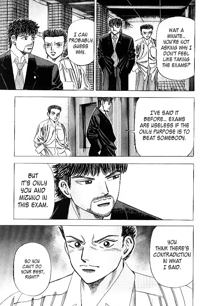 Dragon Zakura Chapter 56 page 6 - Chapter 56: Rehearsal