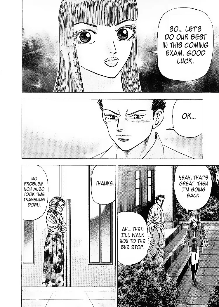 Dragon Zakura Chapter 57 page 15 - Chapter 57: Don't Reward the Students!