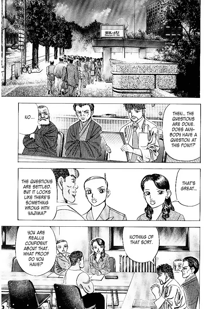 Dragon Zakura Chapter 57 page 16 - Chapter 57: Don't Reward the Students!