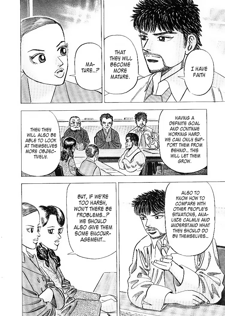 Dragon Zakura Chapter 57 page 17 - Chapter 57: Don't Reward the Students!