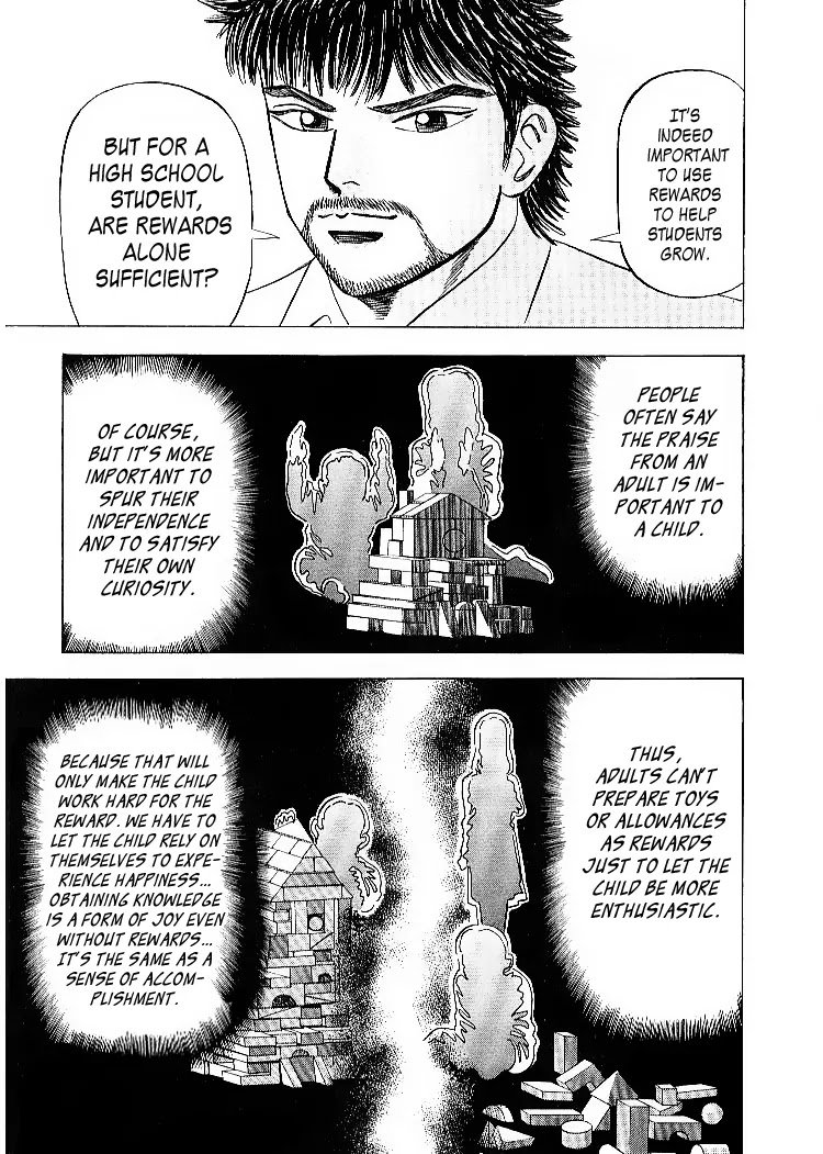 Dragon Zakura Chapter 57 page 18 - Chapter 57: Don't Reward the Students!