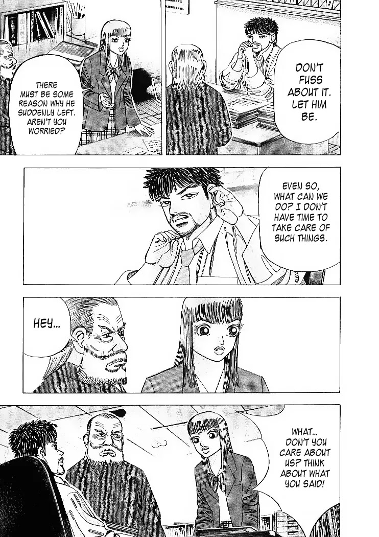 Dragon Zakura Chapter 57 page 6 - Chapter 57: Don't Reward the Students!