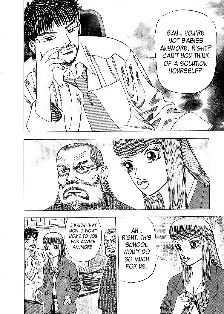 Dragon Zakura Chapter 57 page 7 - Chapter 57: Don't Reward the Students!