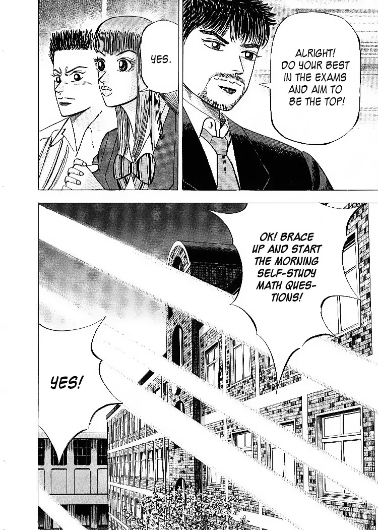 Dragon Zakura Chapter 58 page 23 - Chapter 58: The Rules for the Day Before Exams