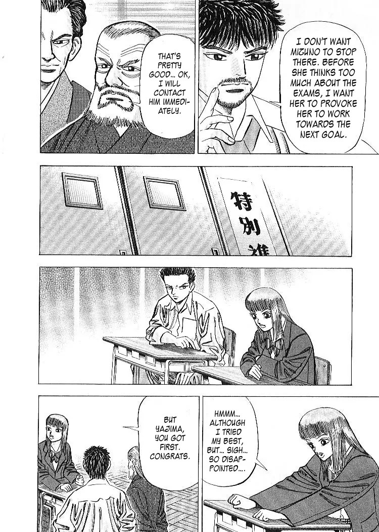 Dragon Zakura Chapter 59 page 18 - Chapter 59: End of Exams