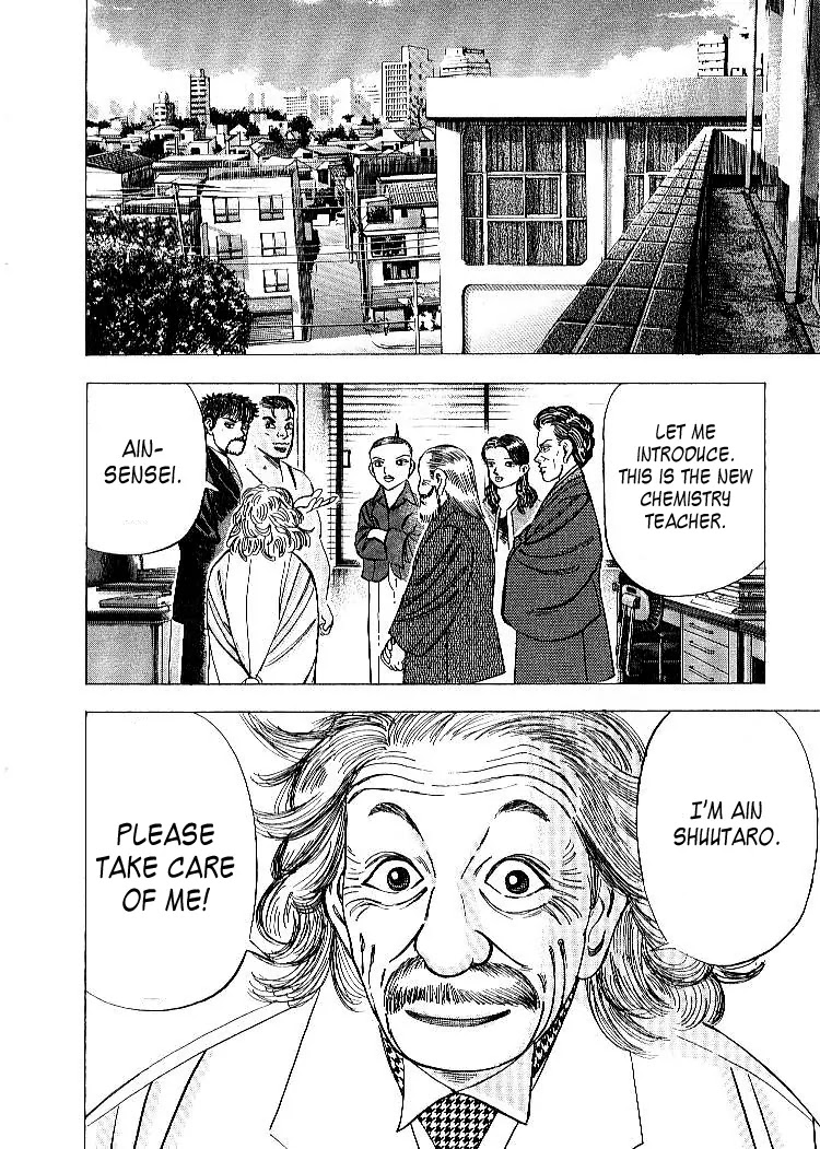 Dragon Zakura Chapter 59 page 20 - Chapter 59: End of Exams
