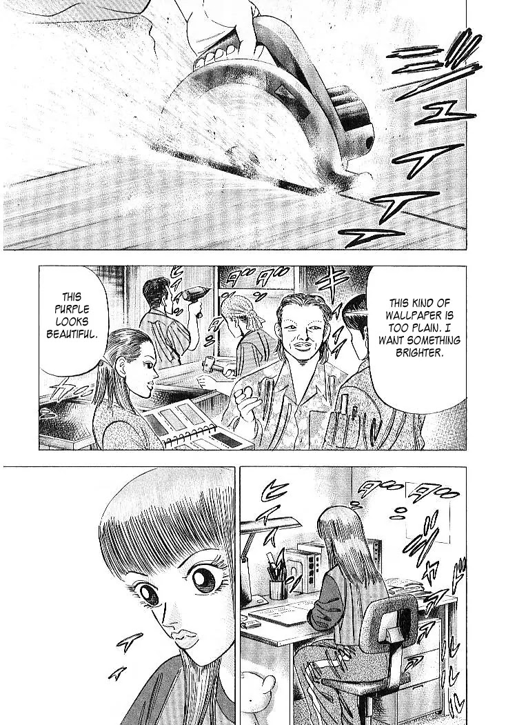 Dragon Zakura Chapter 59 page 4 - Chapter 59: End of Exams