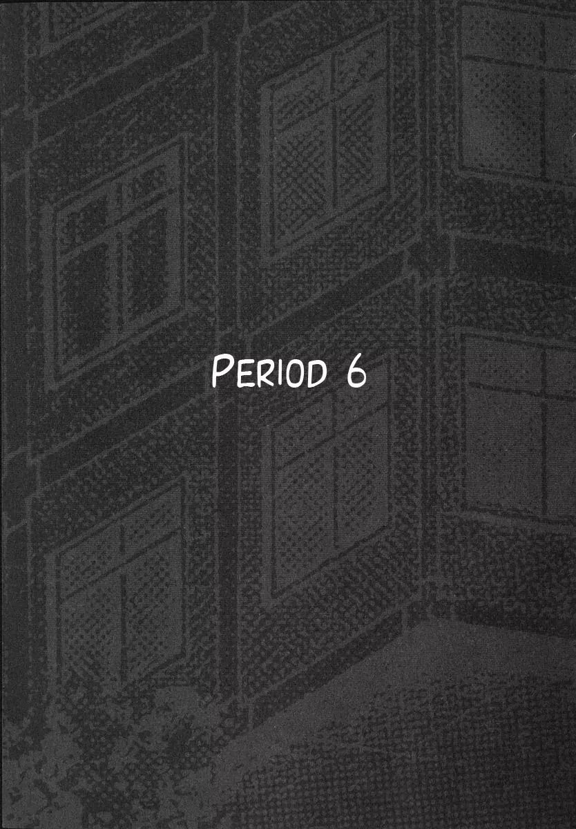 Dragon Zakura Chapter 6 page 1 - Chapter 6: Toudai Science Course One