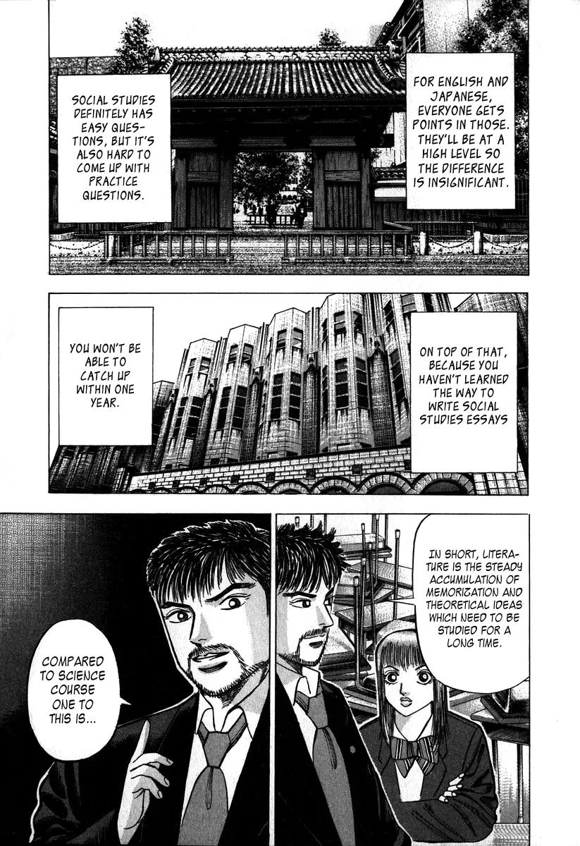 Dragon Zakura Chapter 6 page 12 - Chapter 6: Toudai Science Course One