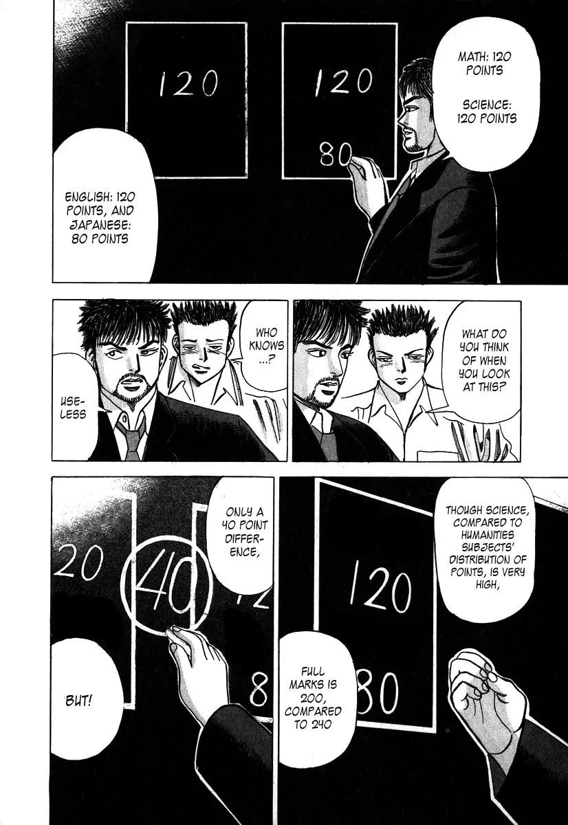 Dragon Zakura Chapter 6 page 13 - Chapter 6: Toudai Science Course One