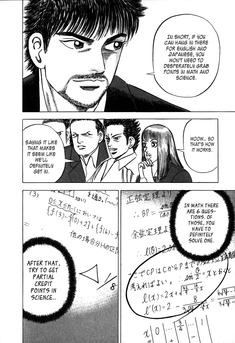 Dragon Zakura Chapter 6 page 15 - Chapter 6: Toudai Science Course One