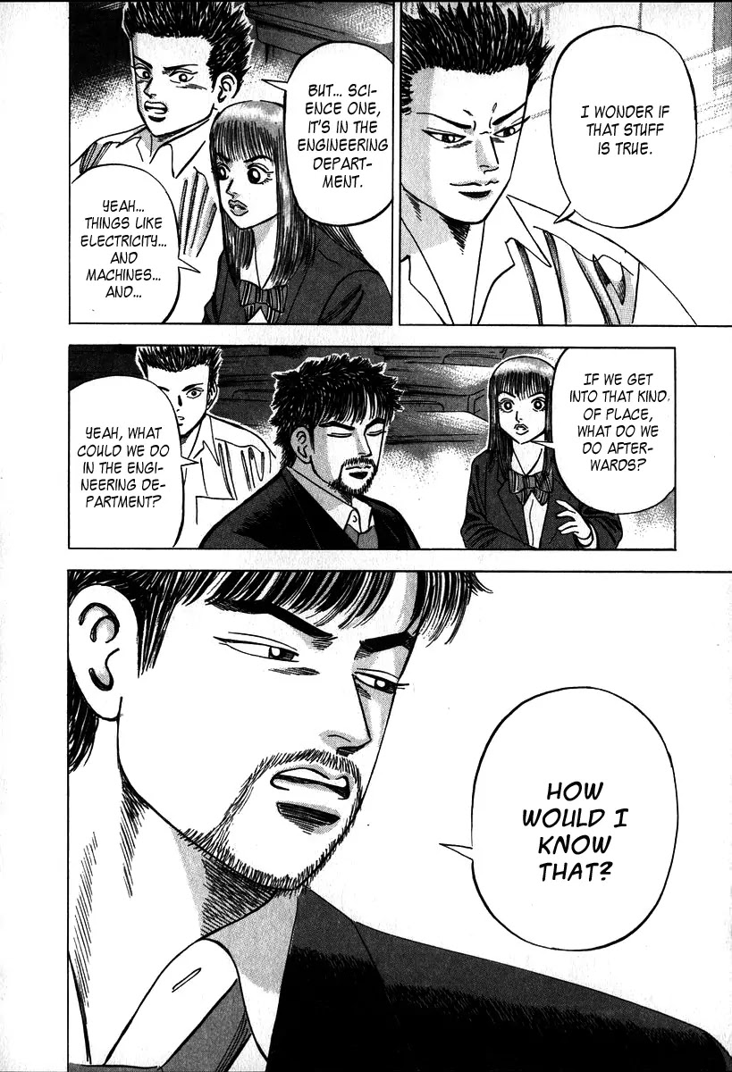 Dragon Zakura Chapter 6 page 17 - Chapter 6: Toudai Science Course One