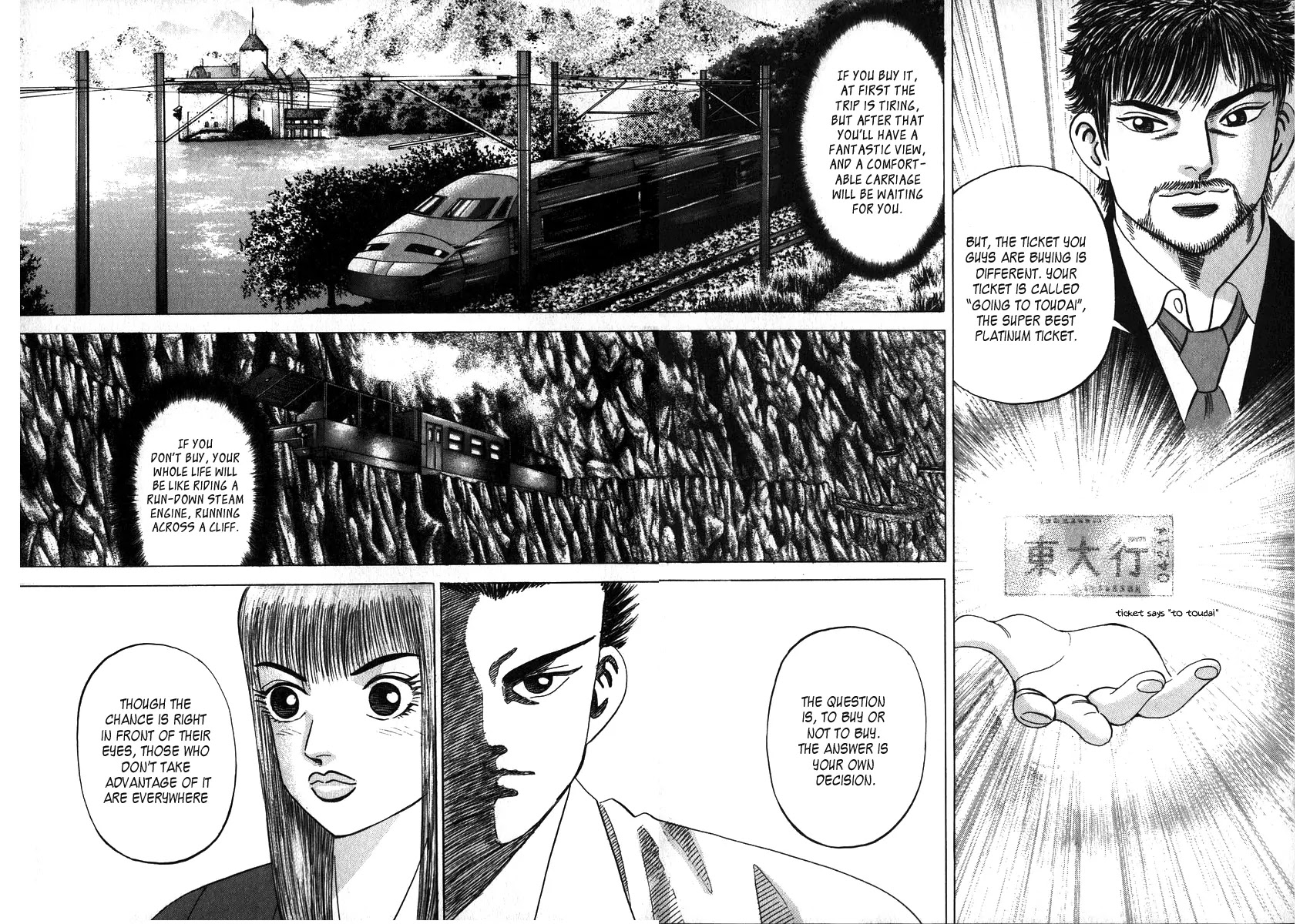 Dragon Zakura Chapter 6 page 19 - Chapter 6: Toudai Science Course One