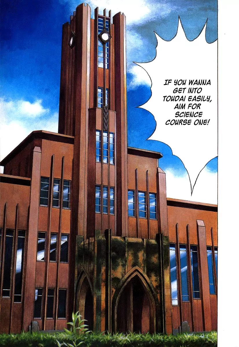 Dragon Zakura Chapter 6 page 3 - Chapter 6: Toudai Science Course One