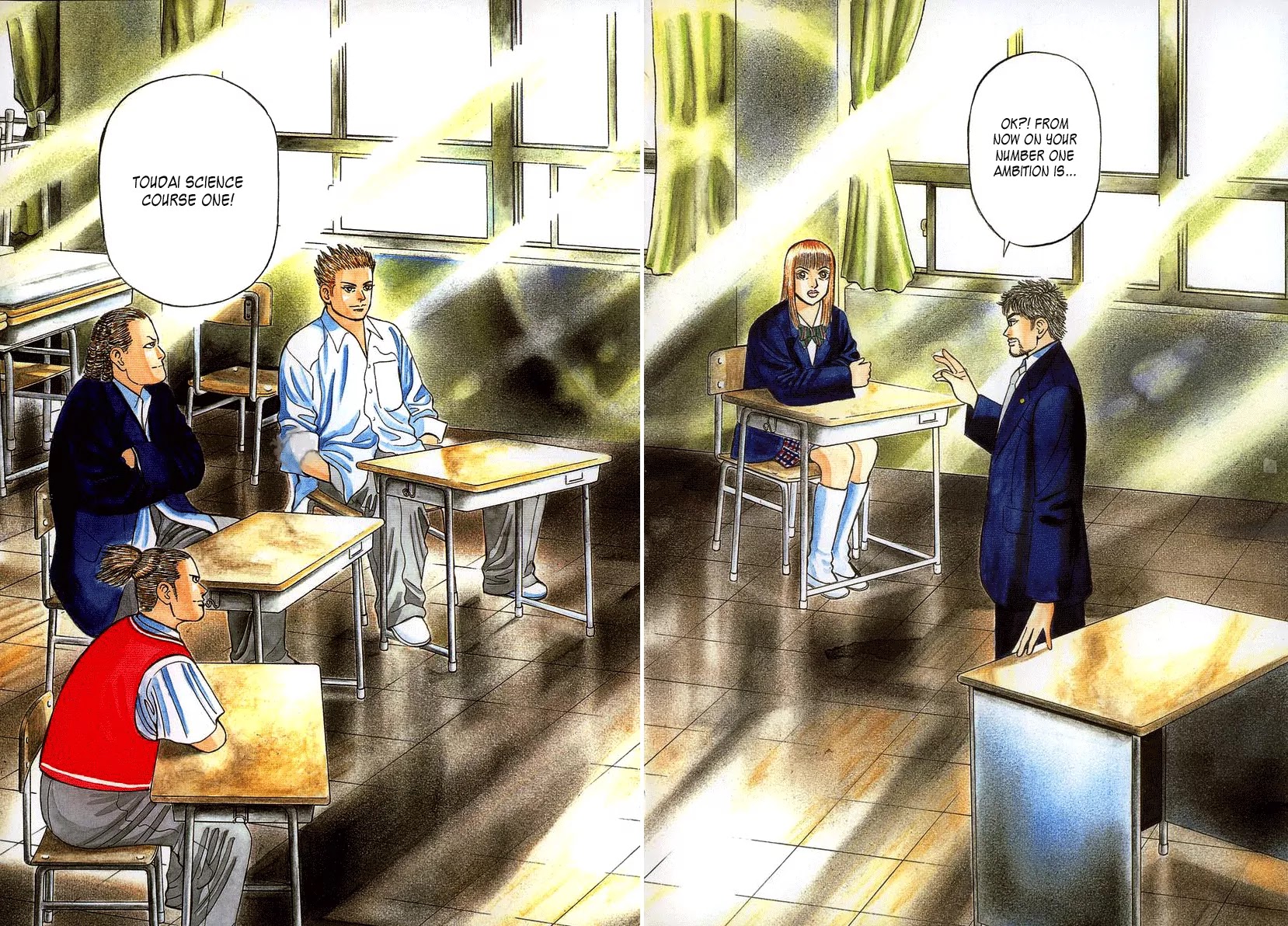 Dragon Zakura Chapter 6 page 4 - Chapter 6: Toudai Science Course One