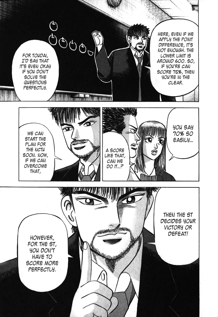 Dragon Zakura Chapter 6 page 8 - Chapter 6: Toudai Science Course One