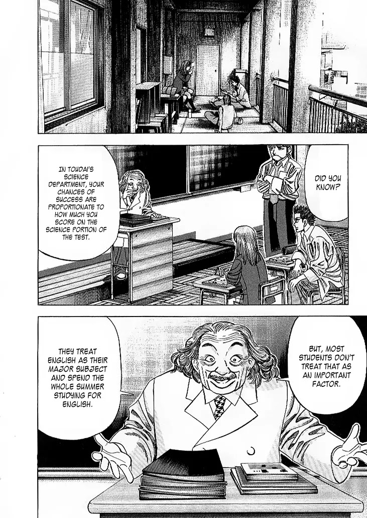 Dragon Zakura Chapter 60 page 11 - Chapter 60: Institute of Abe Shutaro