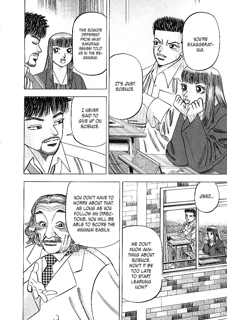 Dragon Zakura Chapter 60 page 12 - Chapter 60: Institute of Abe Shutaro