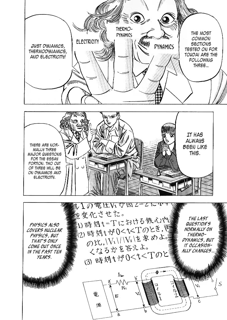 Dragon Zakura Chapter 60 page 14 - Chapter 60: Institute of Abe Shutaro