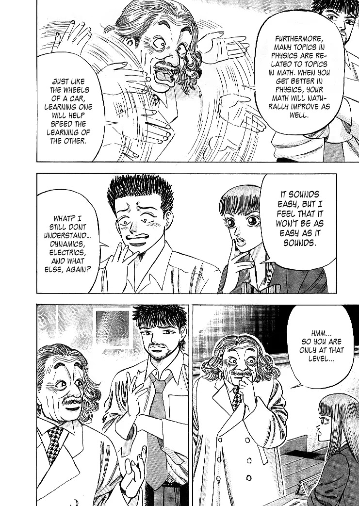 Dragon Zakura Chapter 60 page 16 - Chapter 60: Institute of Abe Shutaro