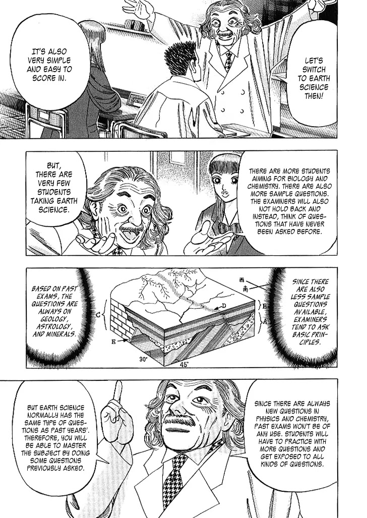 Dragon Zakura Chapter 60 page 17 - Chapter 60: Institute of Abe Shutaro