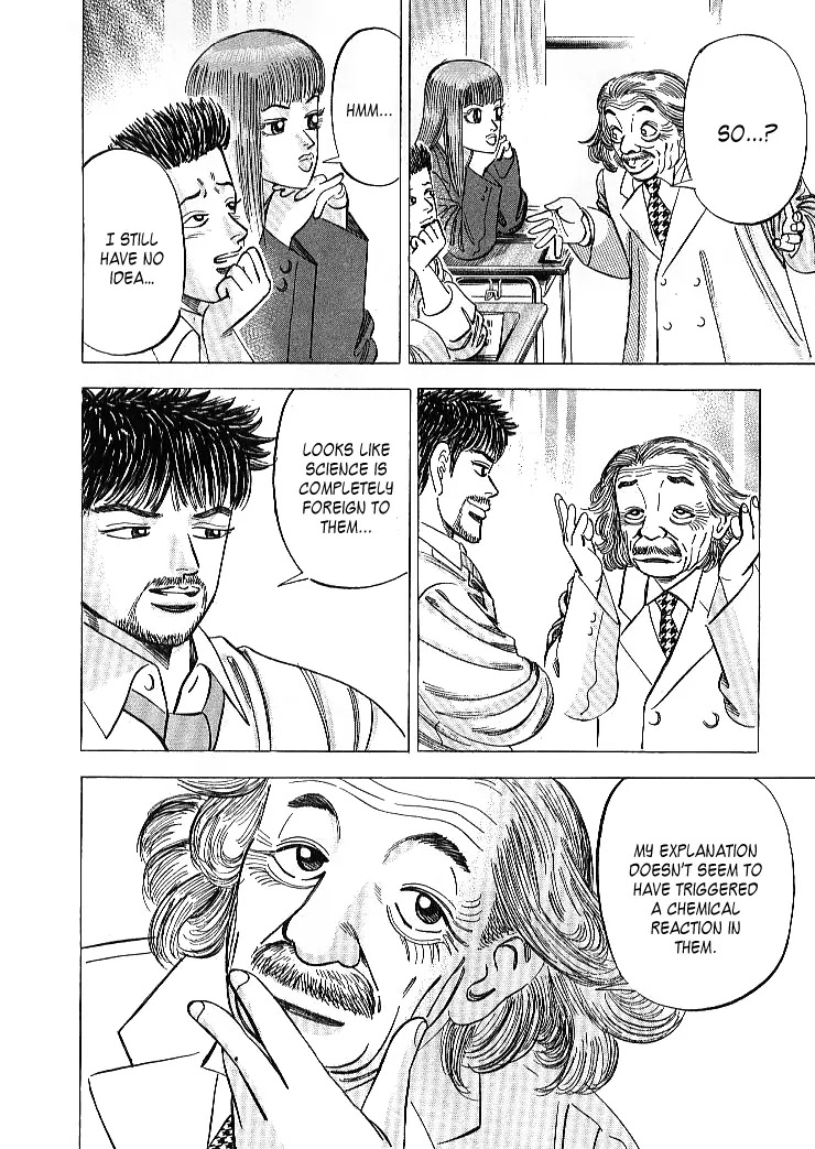 Dragon Zakura Chapter 60 page 18 - Chapter 60: Institute of Abe Shutaro
