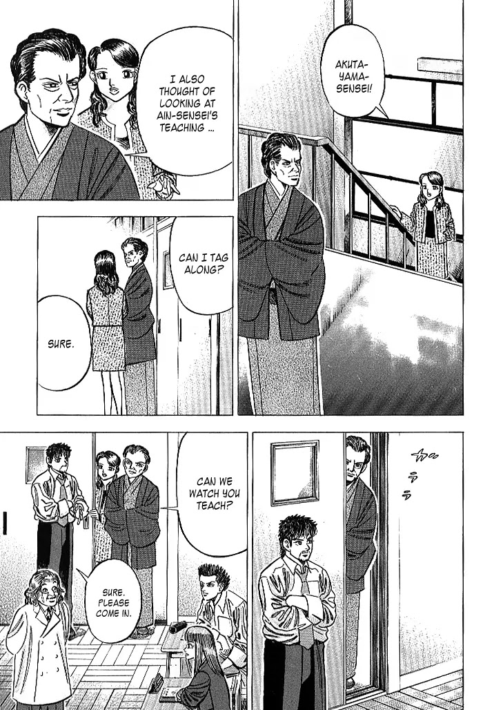Dragon Zakura Chapter 60 page 19 - Chapter 60: Institute of Abe Shutaro