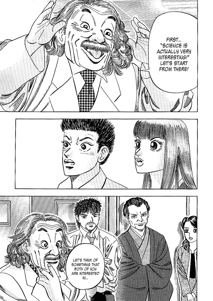 Dragon Zakura Chapter 60 page 21 - Chapter 60: Institute of Abe Shutaro