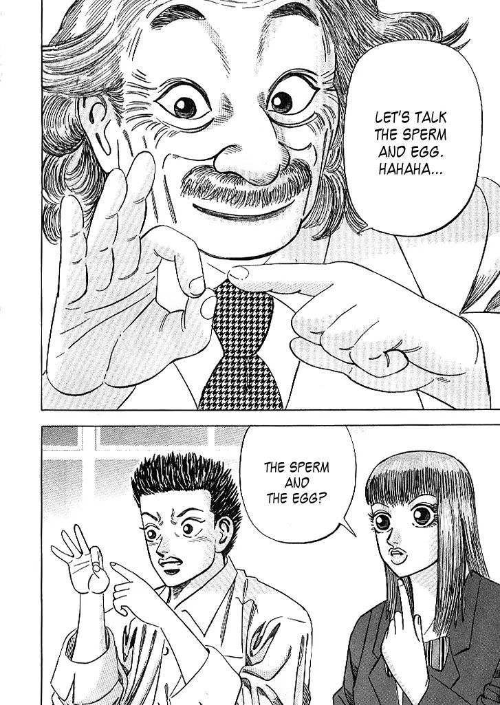 Dragon Zakura Chapter 60 page 22 - Chapter 60: Institute of Abe Shutaro